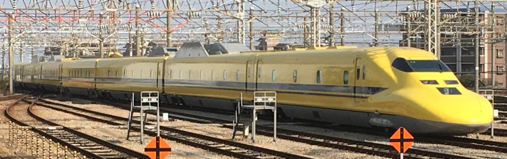 ドクターイエロータイトル１